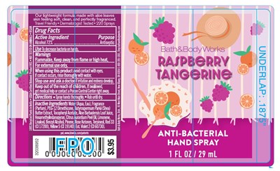 Abhs Raspberry Tangerine (Abhs Raspberry Tangerine)